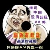 香港6合宝典开奖结果 192.168.0.1